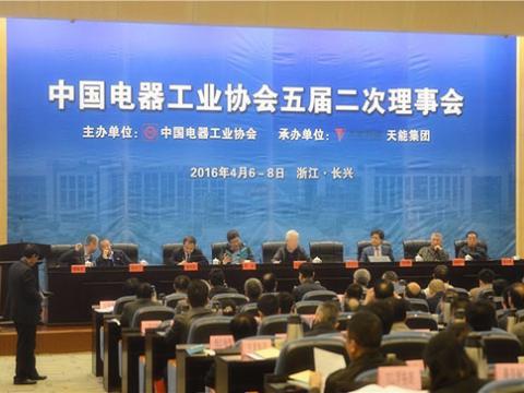 利国娱乐国际老牌w66荣获