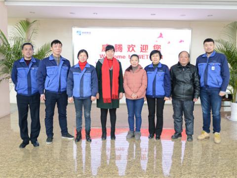 庆幸退休 永享幸福——利国娱乐国际老牌w66集团退休员工欢送会 