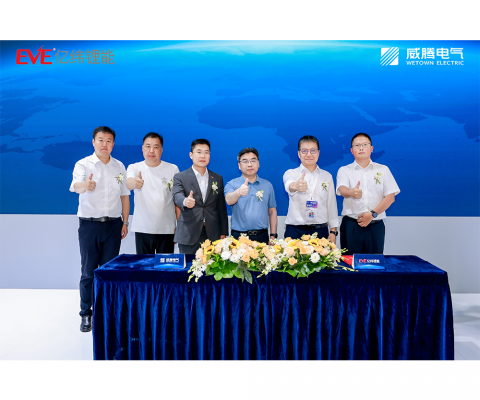 利来w66_利国娱乐国际老牌w66- welcome