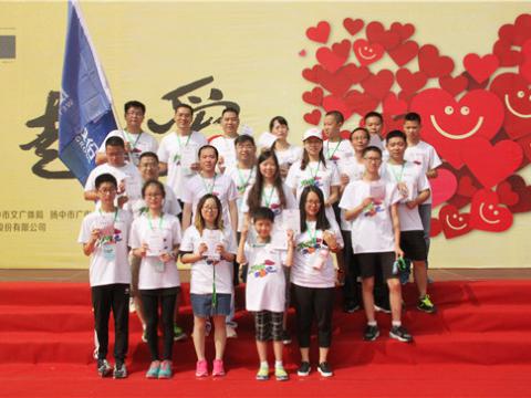 利国娱乐国际老牌w66与你偕行，，，一起爱