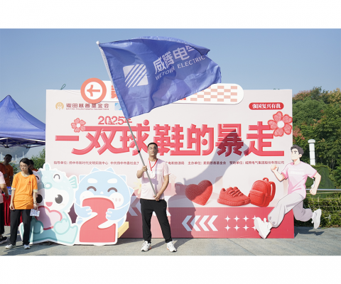 利来w66_利国娱乐国际老牌w66- welcome