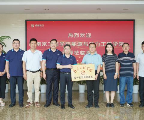 利来w66_利国娱乐国际老牌w66- welcome