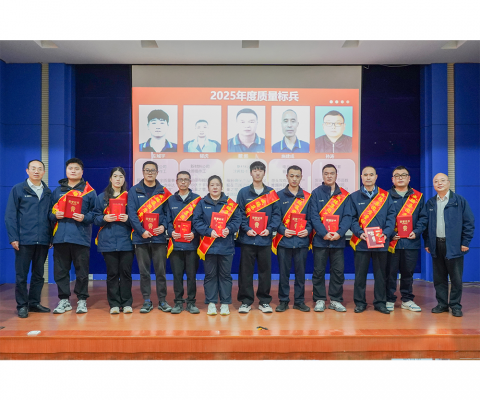 利来w66_利国娱乐国际老牌w66- welcome