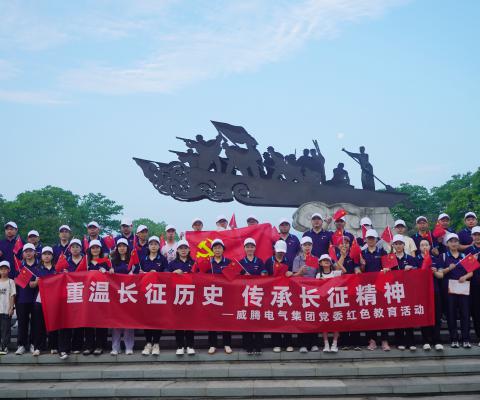 利来w66_利国娱乐国际老牌w66- welcome