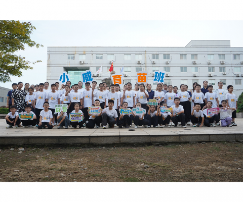 利来w66_利国娱乐国际老牌w66- welcome