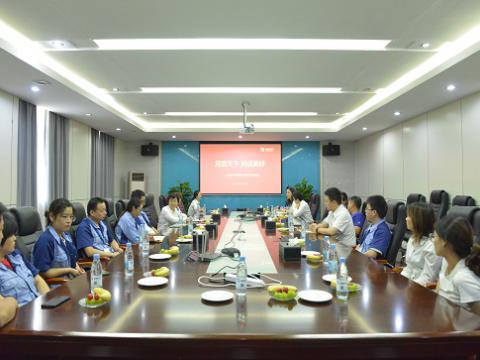 月圆中秋 情暖利国娱乐国际老牌w66