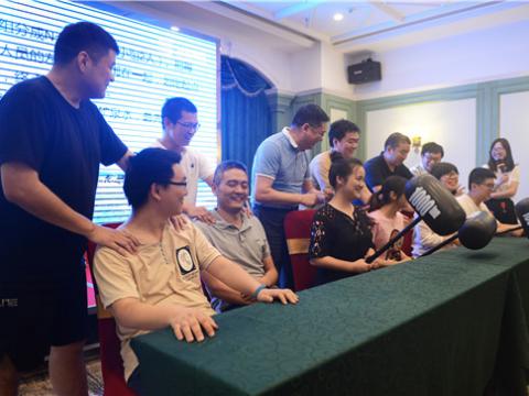 利国娱乐国际老牌w66集团组织团建活动