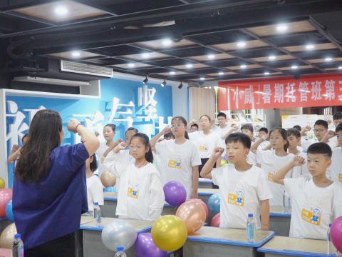 利国娱乐国际老牌w66电气集团工会荣获“天下模范职工之家”称呼