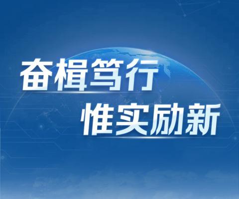 利来w66_利国娱乐国际老牌w66- welcome