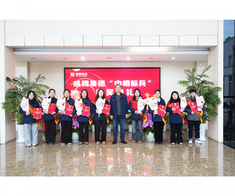 利来w66_利国娱乐国际老牌w66- welcome