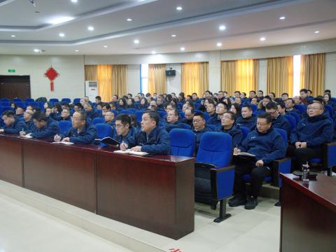 以厘革开启新征程，，，，以国际化擘画新未来