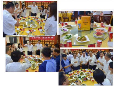 浓情中秋 情系利国娱乐国际老牌w66——2019年利国娱乐国际老牌w66电气集团中秋畅想酒会 