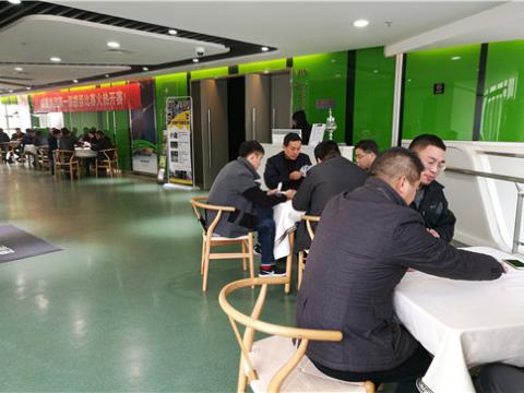 利国娱乐国际老牌w66股份第一届掼蛋角逐顺遂举行