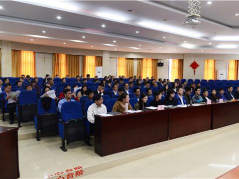 利国娱乐国际老牌w66集团组织“结构性头脑”培训