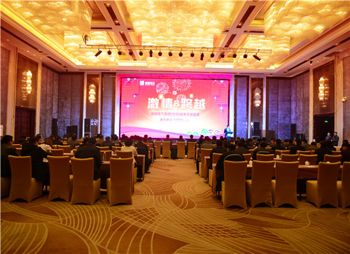 c7f799a2ce19a0b3a65656761d223351