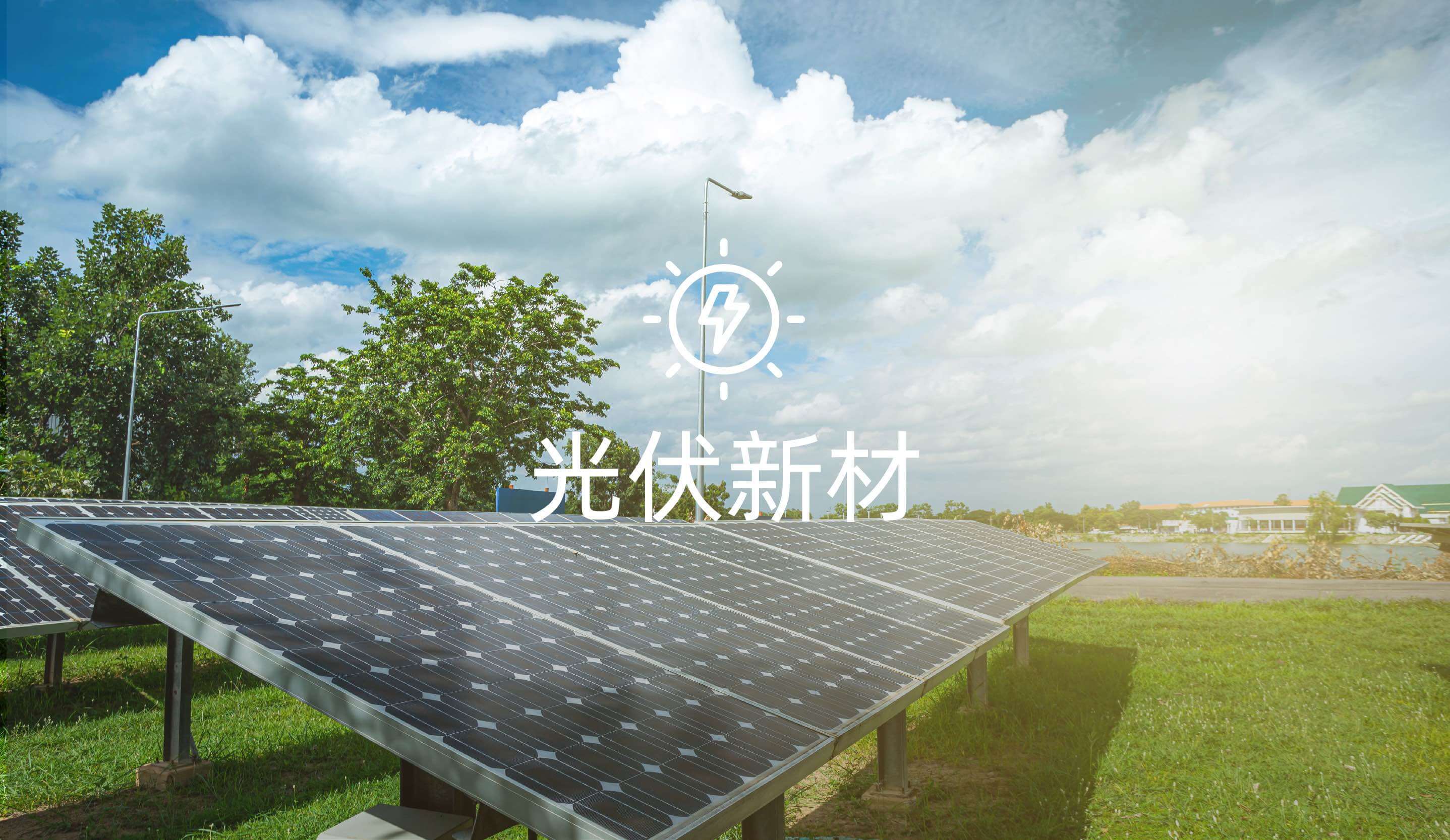 20230613135444_11150