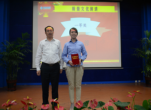 利来w66_利国娱乐国际老牌w66- welcome