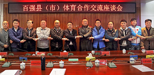 利来w66_利国娱乐国际老牌w66- welcome