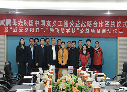 利来w66_利国娱乐国际老牌w66- welcome