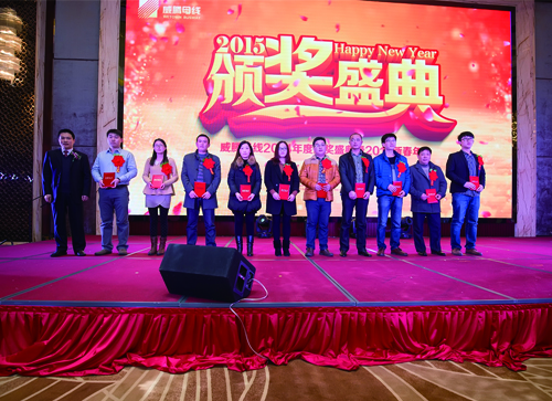 利来w66_利国娱乐国际老牌w66- welcome