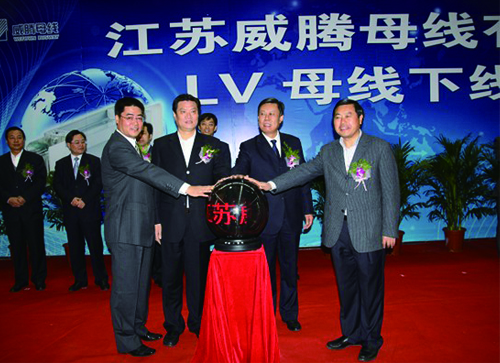 利来w66_利国娱乐国际老牌w66- welcome